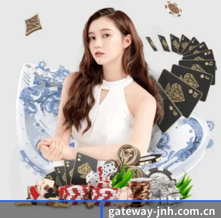 gateway-jnh.com.cn APP